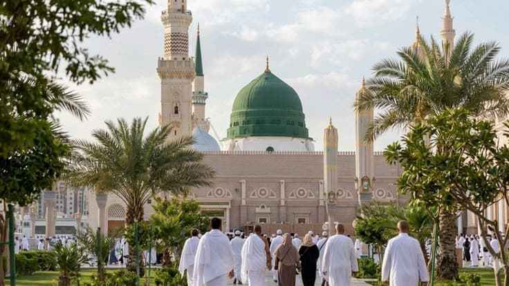 Masjid al-Haram
